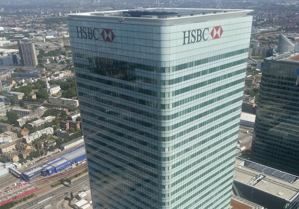 https://upload.wikimedia.org/wikipedia/commons/thumb/3/3d/HSBC_Building_London.jpg/2048px-HSBC_Building_London.jpg