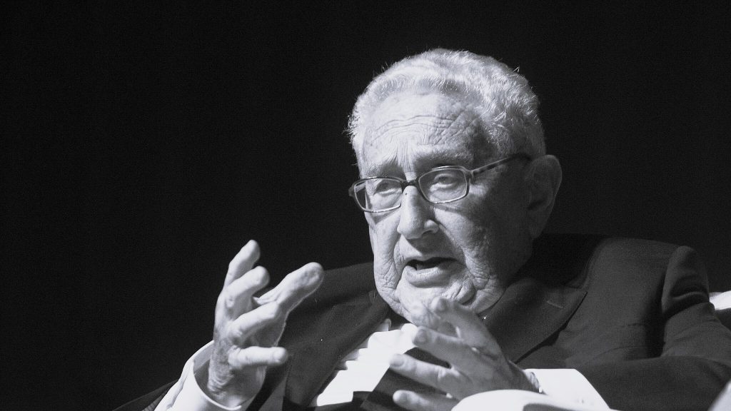 https://commons.wikimedia.org/wiki/File:Henry_Kissinger_at_the_LBJ_Library_(2016).jpg