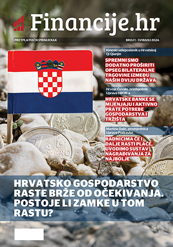 Financije.hr Magazin Broj 1 naslovna