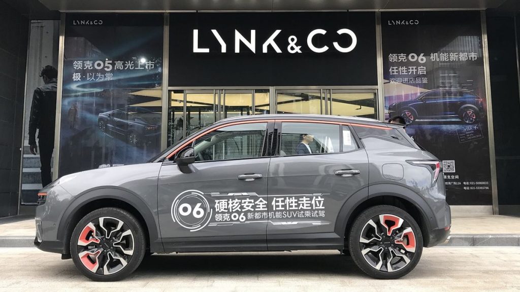 https://commons.wikimedia.org/wiki/File:Lynk_%26_Co_06_005.jpg