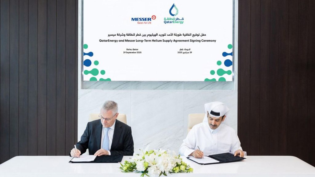https://www.qatarenergy.qa/en/MediaCenter/Pages/newsdetails.aspx?ItemId=3861