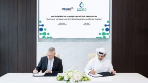 https://www.qatarenergy.qa/en/MediaCenter/Pages/newsdetails.aspx?ItemId=3861