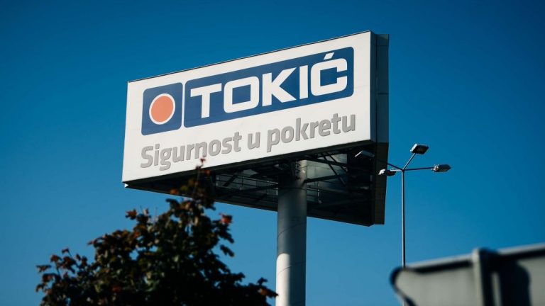 Tokić