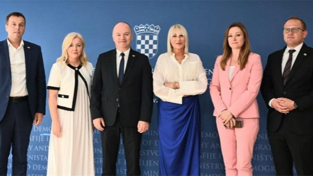 Ministarstvo demografije i useljeništva