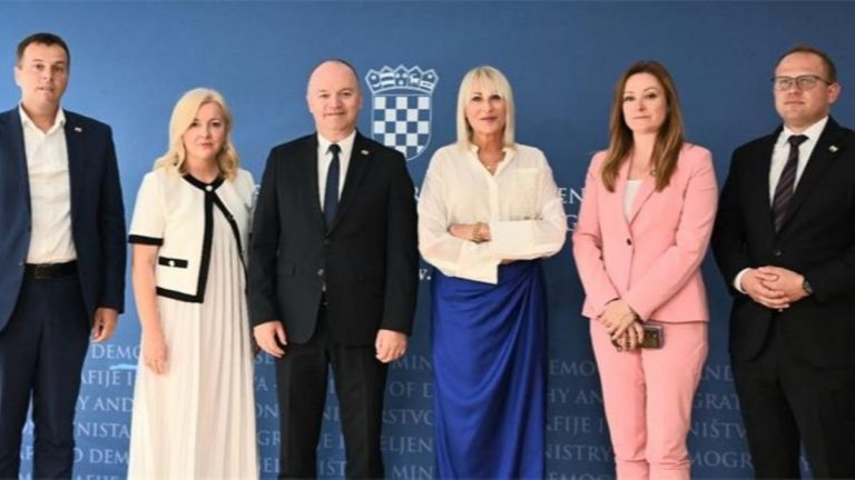 Ministarstvo demografije i useljeništva