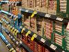 Trgovina
